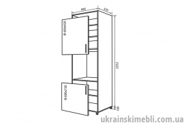 Н20 Пенал 234 (Кухня Соло)